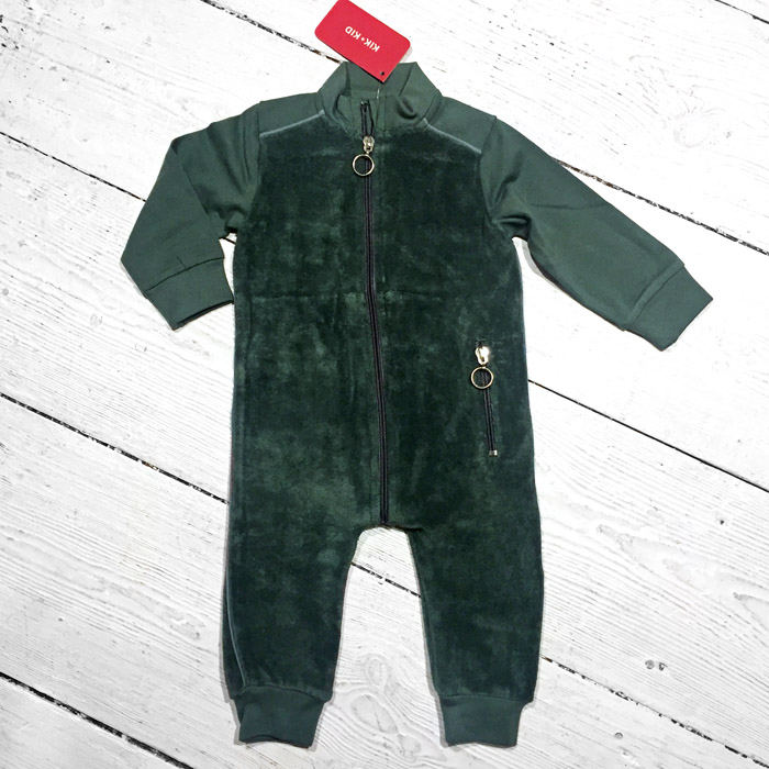 Kik-Kid Suit Terry army